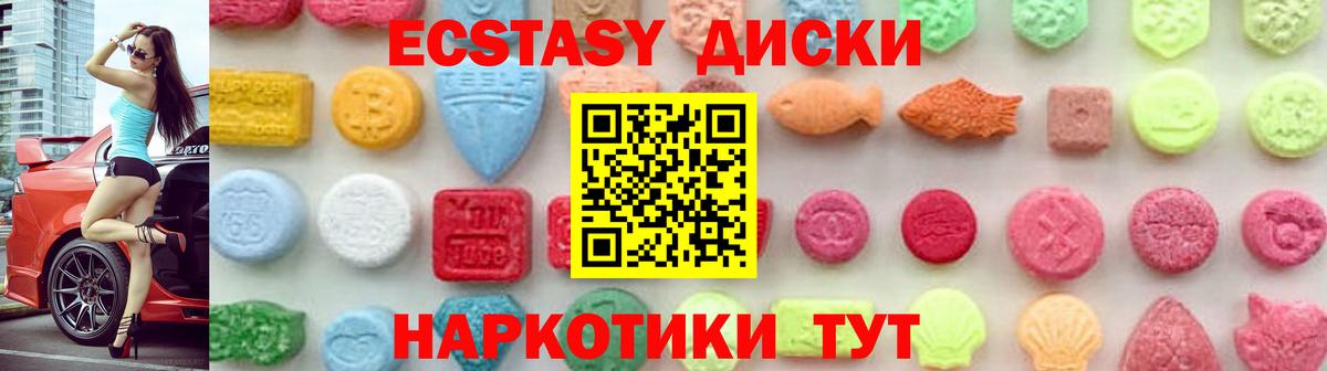 ГАШ Людиново