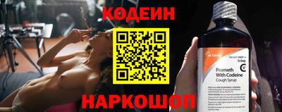 бошки Заволжье