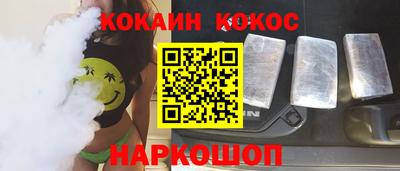 дживик Жуковский