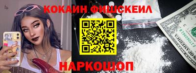 бошки Заводоуковск