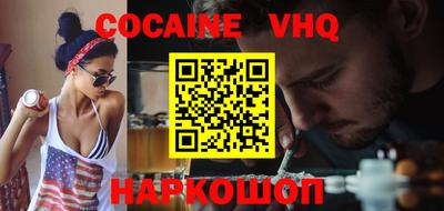 дживик Жуковский