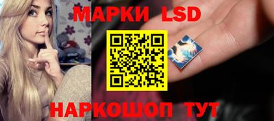 бошки Заводоуковск