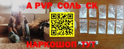 дживик Жуковский