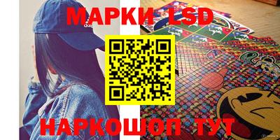 бошки Заволжье