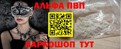 бошки Заволжье