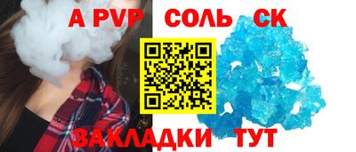 дживик Жуковский