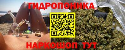 бошки Заволжье