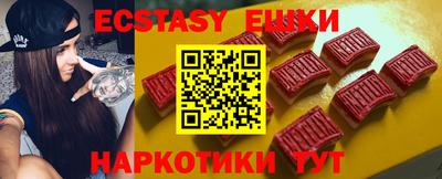 бошки Заводоуковск