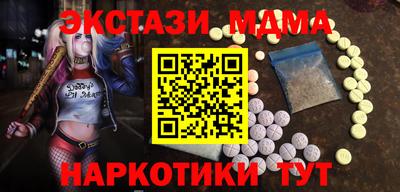 бошки Заволжье
