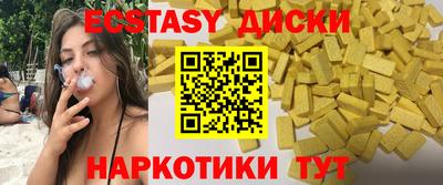 дживик Жуковский