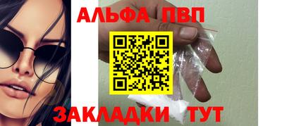 бошки Заволжье