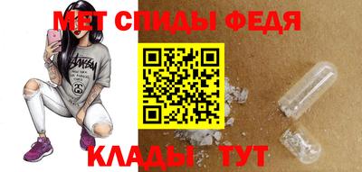 бошки Заволжье