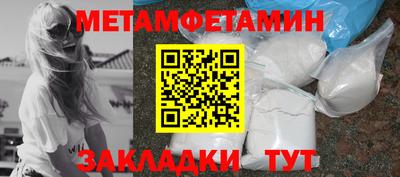 дживик Жуковский