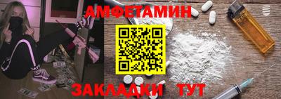 бошки Заводоуковск