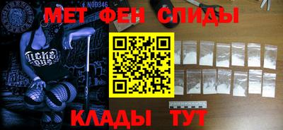бошки Заводоуковск