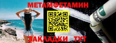 бошки Заволжье