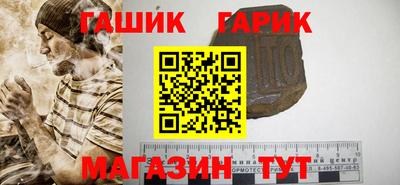 бошки Заволжье