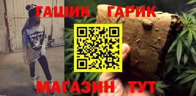 дживик Жуковский