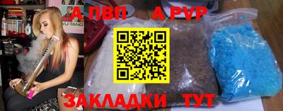 бошки Заводоуковск