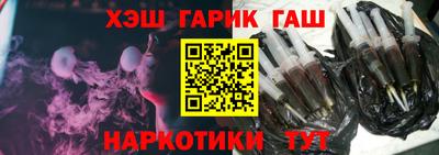 дживик Жуковский