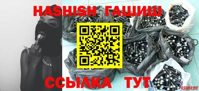 бошки Заволжье