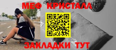 бошки Заволжье