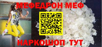 дживик Жуковский