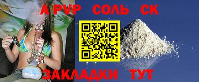 дживик Жуковский