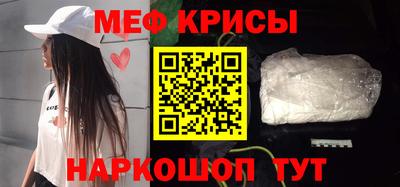 бошки Заводоуковск