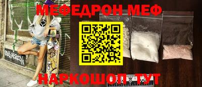дживик Жуковский