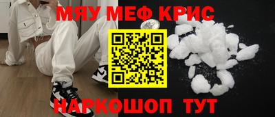 дживик Жуковский