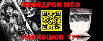 бошки Заволжье