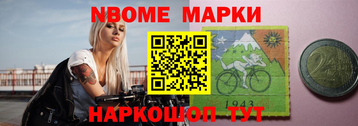 Людиново  LSD-25 экстази ecstasy  Вход с VPN  Лсд 25 экстази кислота 